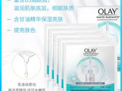 Olay小白瓶面膜和水感透白面膜