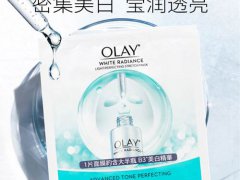 Olay小白瓶面膜真的能美白吗