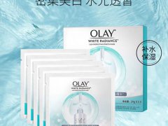 Olay小白瓶面膜用敷后要洗脸吗