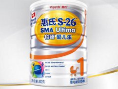 惠氏奶粉防伪验证区怎么验 惠氏奶粉防伪码查询