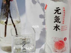 元气森林气泡水晚上可以喝吗