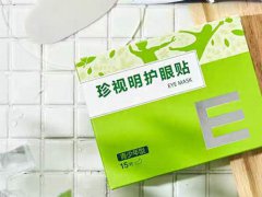 珍视明眼贴小孩可以用吗 珍视明眼贴青少年能用吗