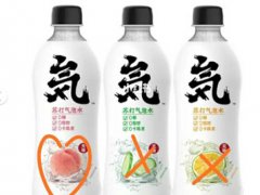 元气森林气泡水多少卡路里