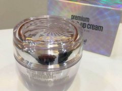 果达儿素颜霜有防晒功能吗 果达儿素颜霜价格