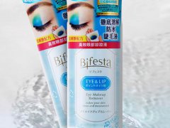 曼丹眼唇卸妆液孕妇可用吗 曼丹眼唇卸妆液哺乳期可以用吗