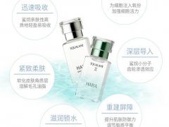 haba鲨烷油孕妇能用吗 haba鲨烷油适合是什么年龄和肤质