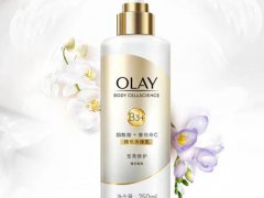 Olay玉兰油身体乳和烟酰胺区别