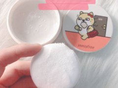 悦诗风吟小肥柴散粉敏感肌可以用吗