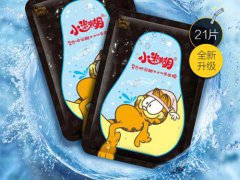 小迷糊玻尿酸面膜好吗学生用