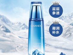 自然堂冰肌水好不好用 自然堂冰肌水适合年龄