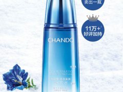 自然堂冰肌水作用 自然堂冰肌水功效