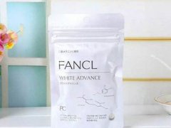 美白丸什么时候吃最好 美白丸白天吃还是晚上吃好