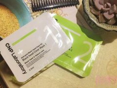 cnp鼻贴保质期在哪里看