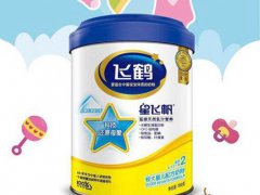 飞鹤奶粉怎么样好不好 飞鹤奶粉效果怎么样