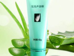 完美芦荟胶价格多少钱一支