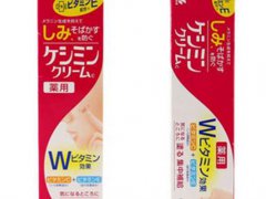 小林制药祛斑膏保质期怎么看 小林制药祛斑膏生产日期怎么看