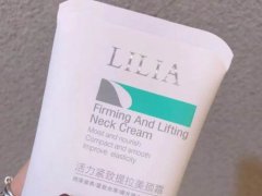 lilia双滚轮v型美颈霜好用吗 lilia双滚轮v型美颈有用吗