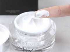 unny素颜霜男生可以用吗