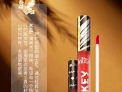 colorkey唇釉优惠券 colorkey唇釉一元两只怎么买