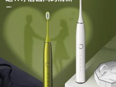 罗曼电动牙刷是哪国的