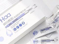 haa神经酰胺可以当做睡眠面膜吗