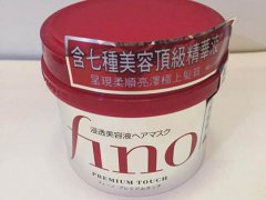 fino发膜要洗吗