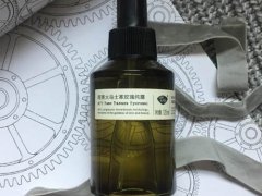 阿芙大马士革玫瑰纯露敷完用洗么