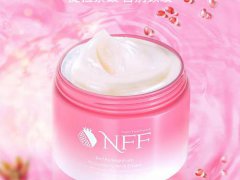 NFF红石榴颈霜 NFF颈部护理霜