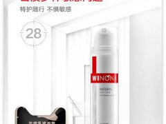 薇诺娜修红霜什么时候用
