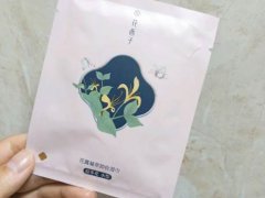 花西子卸妆湿巾还需要水洗吗