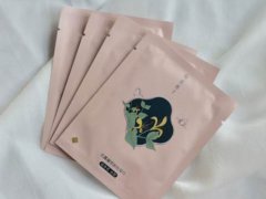 花西子卸妆湿巾成分
