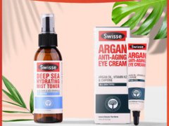 swisse摩洛哥坚果眼霜有效期
