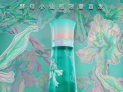 自然之名酵母水怎么样