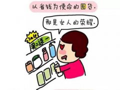 双十一生活用品必买清单