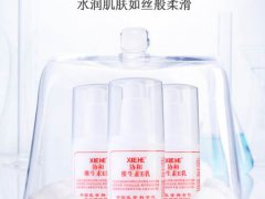 协和维生素e乳的作用