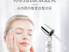 olay光感小白瓶和淡斑小白瓶区别