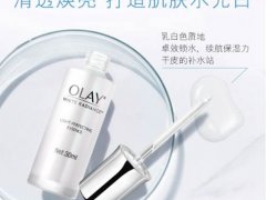 olay光感小白瓶白天用还是晚上用