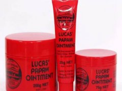 卢卡斯番木瓜膏有激素吗