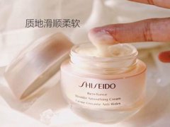 资生堂抗皱小雷达好用吗