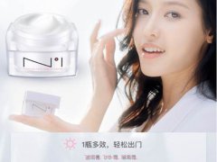 芙蓉肌素颜霜孕妇能用吗