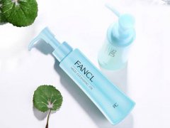 fancl卸妆油成分