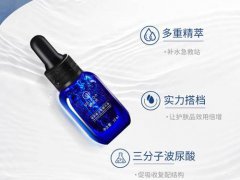 御泥坊玻尿酸精华液的使用方法