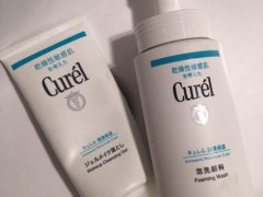 珂润卸妆蜜孕妇能用吗