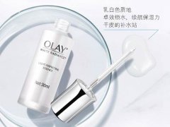 Olay光感小白瓶怎么样