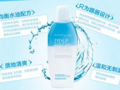 美宝莲眼唇卸妆液可以卸脸吗
