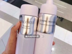 黛珂植物韵律水乳真假