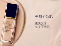 雅诗兰黛沁水粉底液色号怎么选