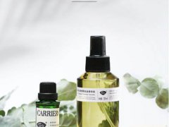 阿芙荷荷巴油去黑头怎么样
