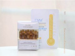 evm烟酰胺安瓶要不要避光