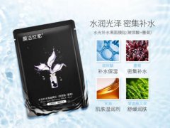 膜法世家黑面膜和御泥坊黑面膜哪个好